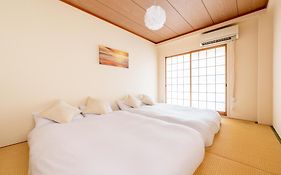 Java House Nagai