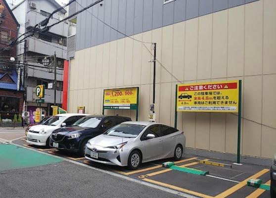Java House Nagai 大阪市 エクステリア 写真