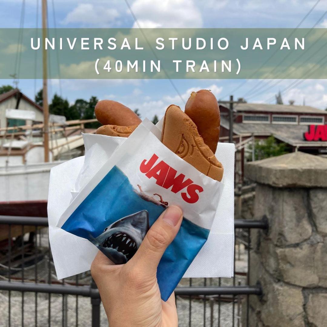 Java House Nagai 大阪市 エクステリア 写真